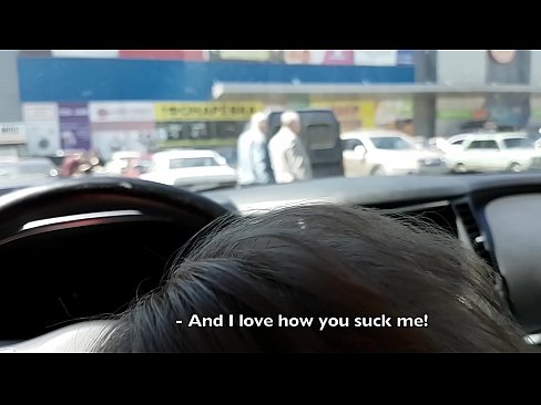 ❤️ Disedot pas di tempat parkir di luar supermarket ☑ porno dina pornosu.fotonovelasxxx.ru ❤
